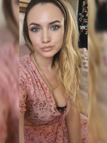 Карина